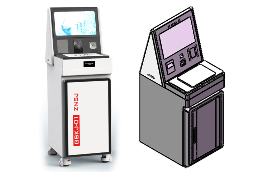 Yeni Məhsulun Başlanması - Ağıllı Skan Kodu Çəkiləmə və Hesablaşma Platforması