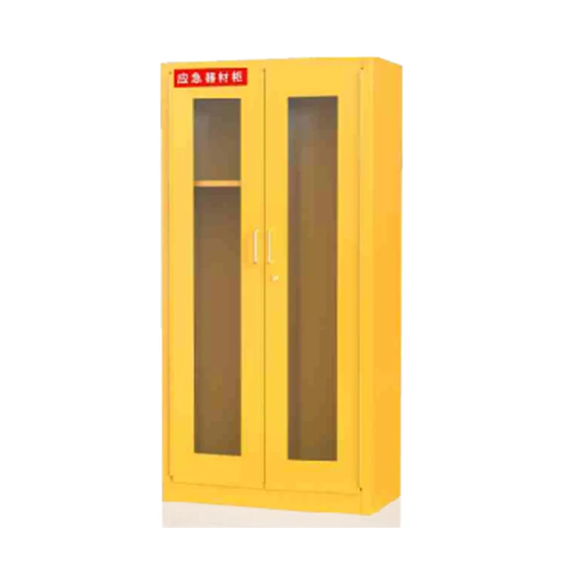 Təcili Avadanlıqlar Şkafı