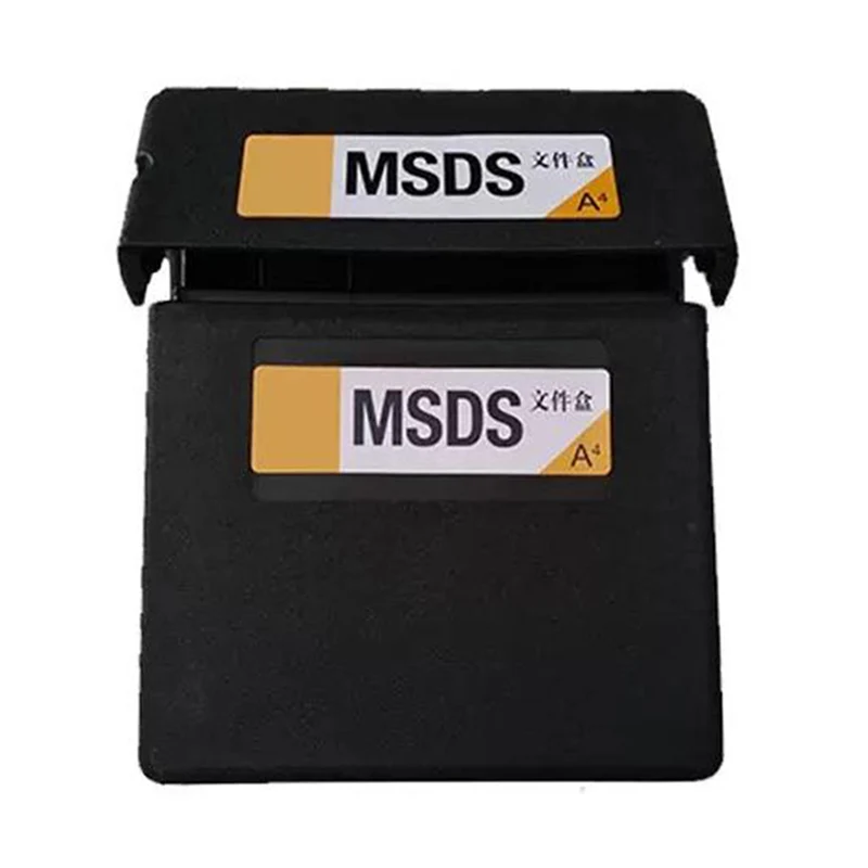 Təhlükəsizlik Məlumat Vərəqi Qutusu